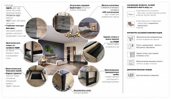 Шкаф распашной 1600 мм Стокгольм (Империал) в Ивделе - ivdel.mebel-e96.ru