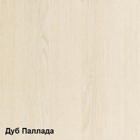 Стол компьютерный Комфорт 10 СК (Дуб Паллада) в Ивделе - ivdel.mebel-e96.ru