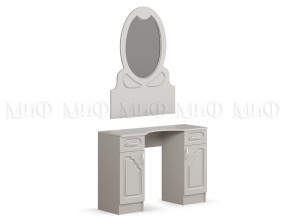 Стол туалетный без зеркала Гармония (Ш*В*Г 1120*796*400) в Ивделе - ivdel.mebel-e96.ru | фото