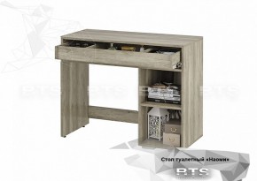 Стол туалетный СТ-04 Наоми (БТС) в Ивделе - ivdel.mebel-e96.ru