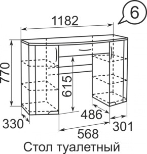 Стол туалетный Виктория 6 + полка 11  в Ивделе - ivdel.mebel-e96.ru