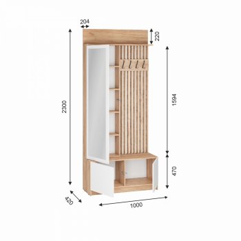 Прихожая Стоуби комп.1 (ИЦ) в Ивделе - ivdel.mebel-e96.ru