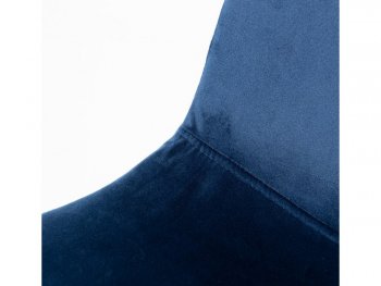 Стул DC 5541 велюр синий (ЦМ) в Ивделе - ivdel.mebel-e96.ru