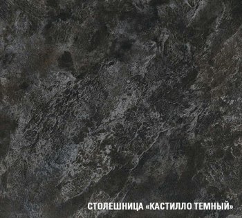Кухонный гарнитур Сюита медиум 1400 мм (Герда) в Ивделе - ivdel.mebel-e96.ru