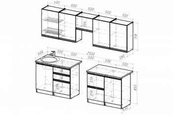 Кухонный гарнитур Сюита мега 2500 мм (Герда) в Ивделе - ivdel.mebel-e96.ru