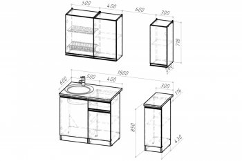 Кухонный гарнитур Сюита лайт 1200 мм (Герда) в Ивделе - ivdel.mebel-e96.ru