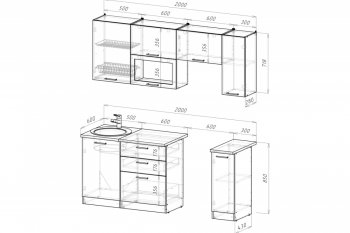 Кухонный гарнитур Терция ультра 2000 мм (Герда) в Ивделе - ivdel.mebel-e96.ru