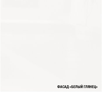 Кухонный гарнитур Терция мега прайм 1200х1600 мм (Герда) в Ивделе - ivdel.mebel-e96.ru