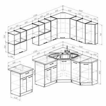 Кухонный гарнитур Томилла оптима 5 2700х1600 мм (Герда) в Ивделе - ivdel.mebel-e96.ru