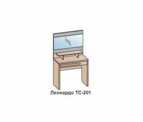 Туалетный столик ЛЕОНАРДО (ТС-201) Бодега белая в Ивделе - ivdel.mebel-e96.ru | фото