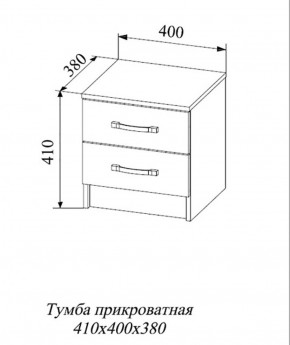 Тумба прикроватная Софи СТБ400.1 (ДСВ) в Ивделе - ivdel.mebel-e96.ru