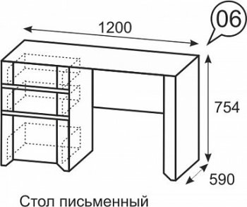 Стол письменный №6 Твист (ИжМ) в Ивделе - ivdel.mebel-e96.ru