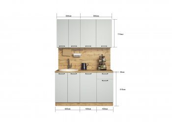 КУхонный гарнитур Валерия 1400 мм вотан/серый (Сурская) в Ивделе - ivdel.mebel-e96.ru