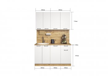 КУхонный гарнитур Валерия 1400 мм вотан/белый (Сурская) в Ивделе - ivdel.mebel-e96.ru