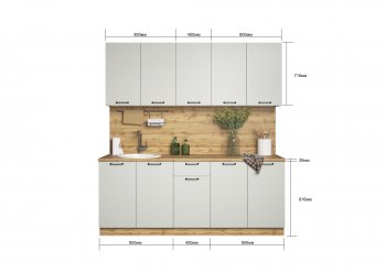 КУхонный гарнитур Валерия 2000 мм вотан/серый (Сурская) в Ивделе - ivdel.mebel-e96.ru
