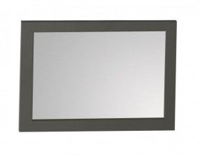 Зеркало навесное 37.17-01 Прованс (Диамант серый) 600*700*18 в Ивделе - ivdel.mebel-e96.ru | фото